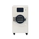 Liofilizador doméstico Geliss HFD-1 vista frontal - liofilizador compacto de sobremesa con pantalla táctil digital y puerta de vidrio orgánico transparente